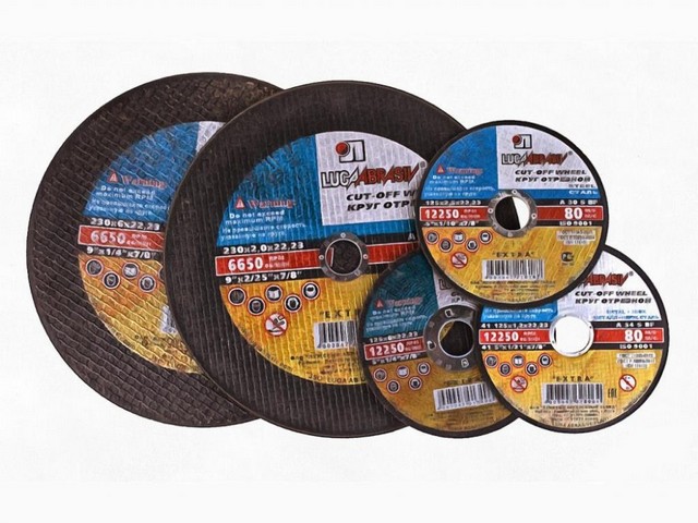 Круги отрезные 230х1,6х22 по металлу ЛУГА. Фото 1