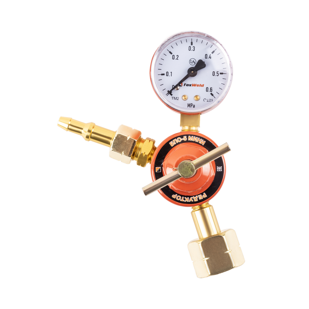 Редуктор БПО-5 МИНИ (пропановый, 1 манометр). Фото 2