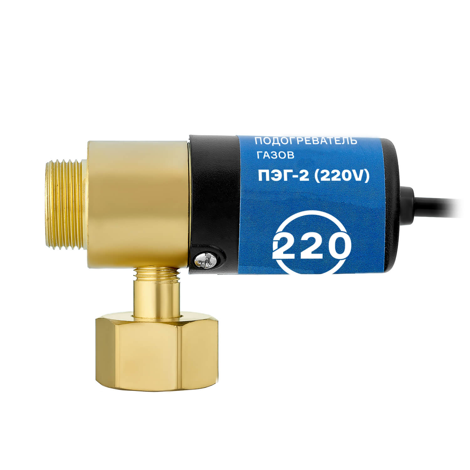 Подогреватель газов ПЭГ-2 (латунь, 220V). Фото 2