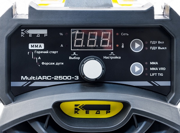 Аппарат инверторный КЕДР MultiARC-2500-3 с комплектом со свидетельством НАКС. Фото 7