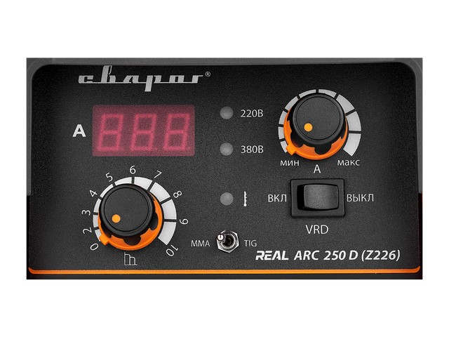 REAL ARC 250 D (Z226). Фото 3