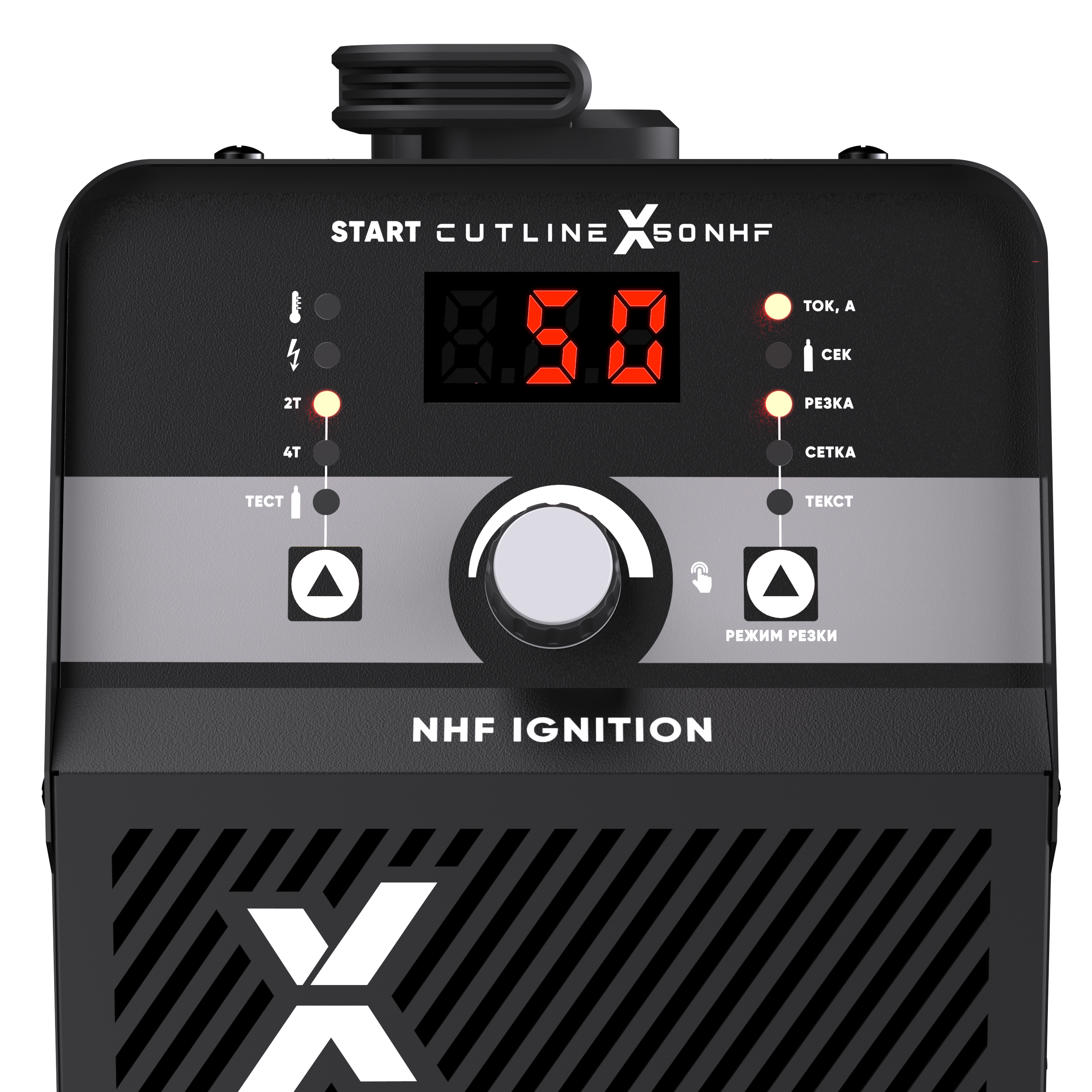 START CutLine X50 NHF Установка воздушно-плазменной резки. Фото 2