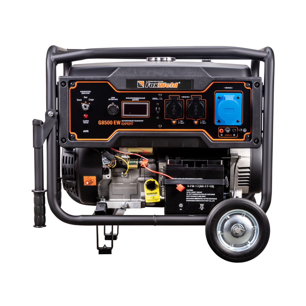Бензиновый генератор FoxWeld Expert G8500 EW. Фото 5