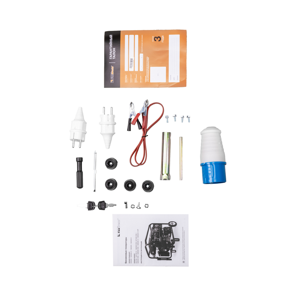 Бензиновый генератор FoxWeld Expert G9500 EW. Фото 6