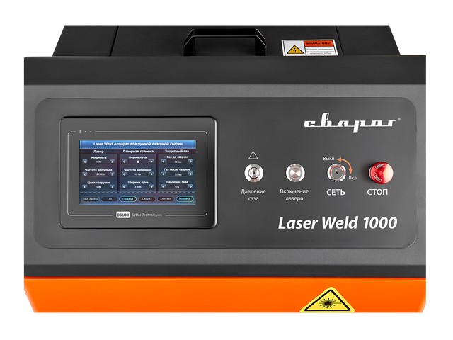 LASER WELD 1000 1.0. Фото 7