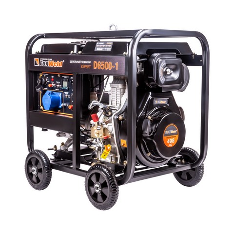 Дизельный генератор FoxWeld Expert D6500-1. Фото 1