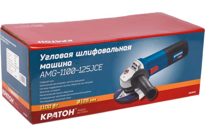 Машина шлифовальная угловая Кратон AMG-1100-125JCE. Фото 3
