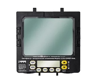 Маска сварщика КЕДР К-924T EXPERT dual с ТУРБОБЛОКОМ. Фото 7