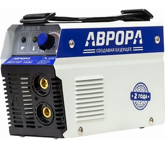 Сварочный инвертор АВРОРА Вектор 1600. Фото 4