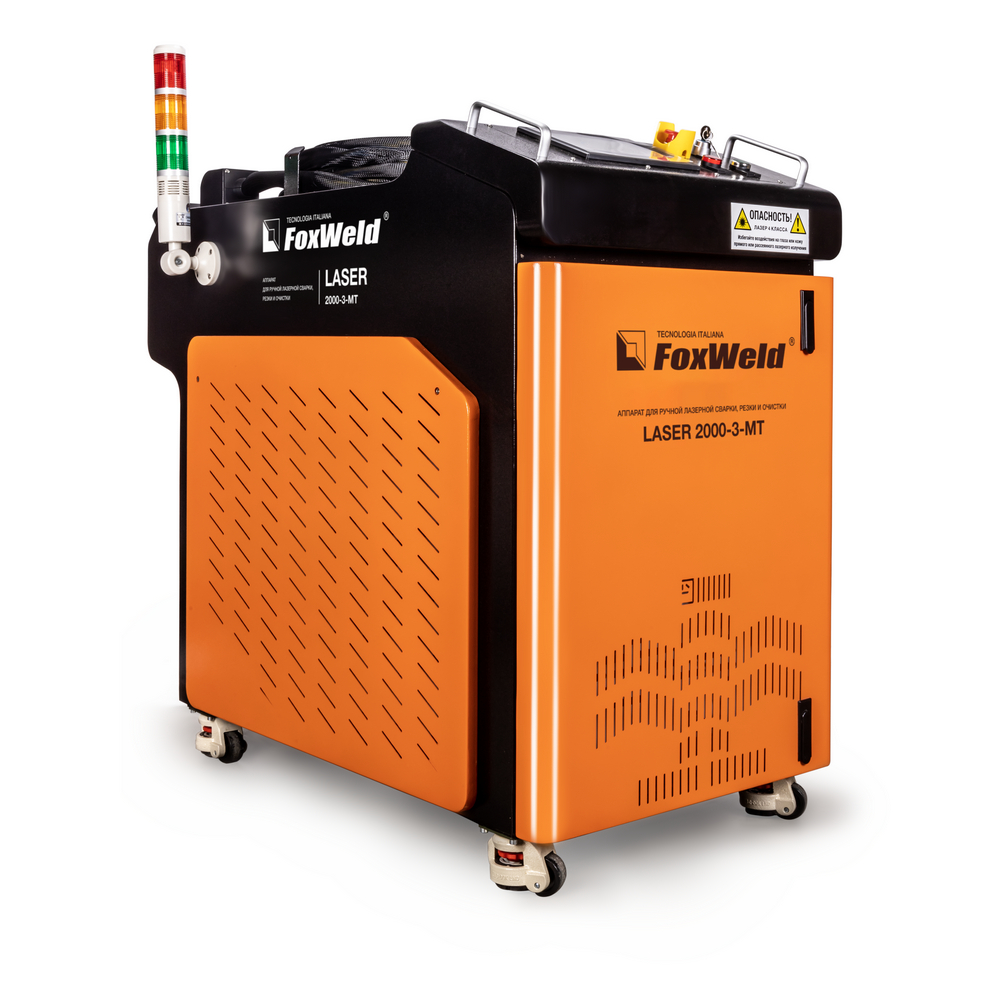 Аппарат для ручной лазерной сварки, резки и очистки FOXWELD LASER 2000-3-МТ. Фото 2