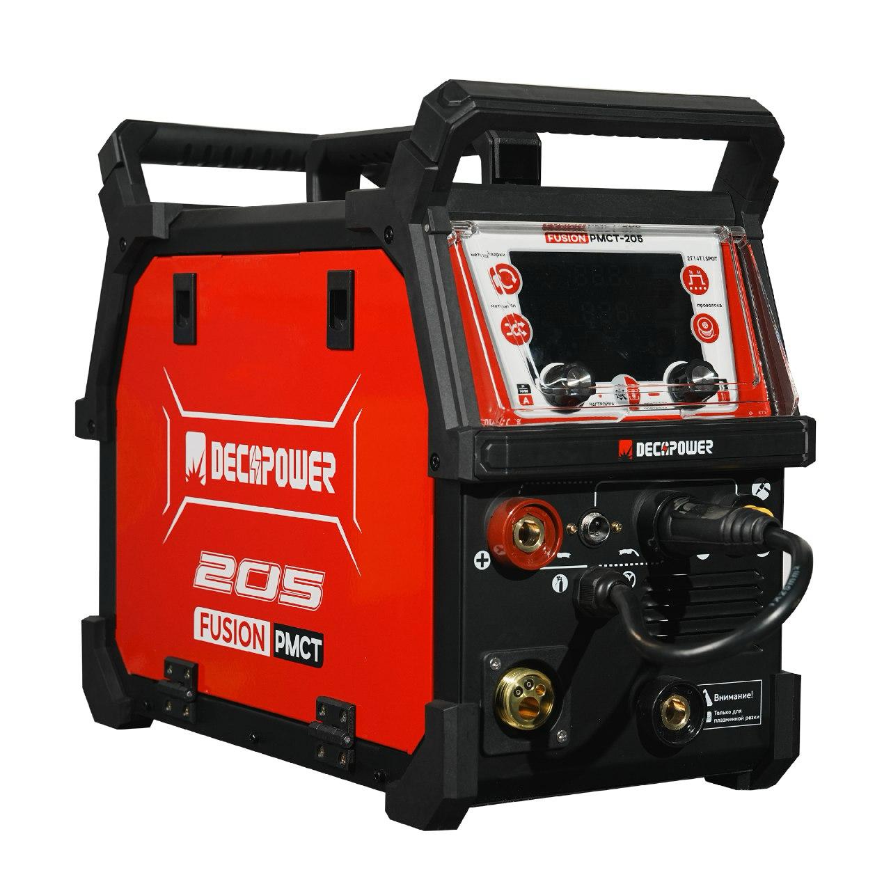 Сварочный полуавтомат DECAPOWER FUSION PMCT 205 V 2.0(с функцией импульса,аргона и плазменной резки). Фото 3
