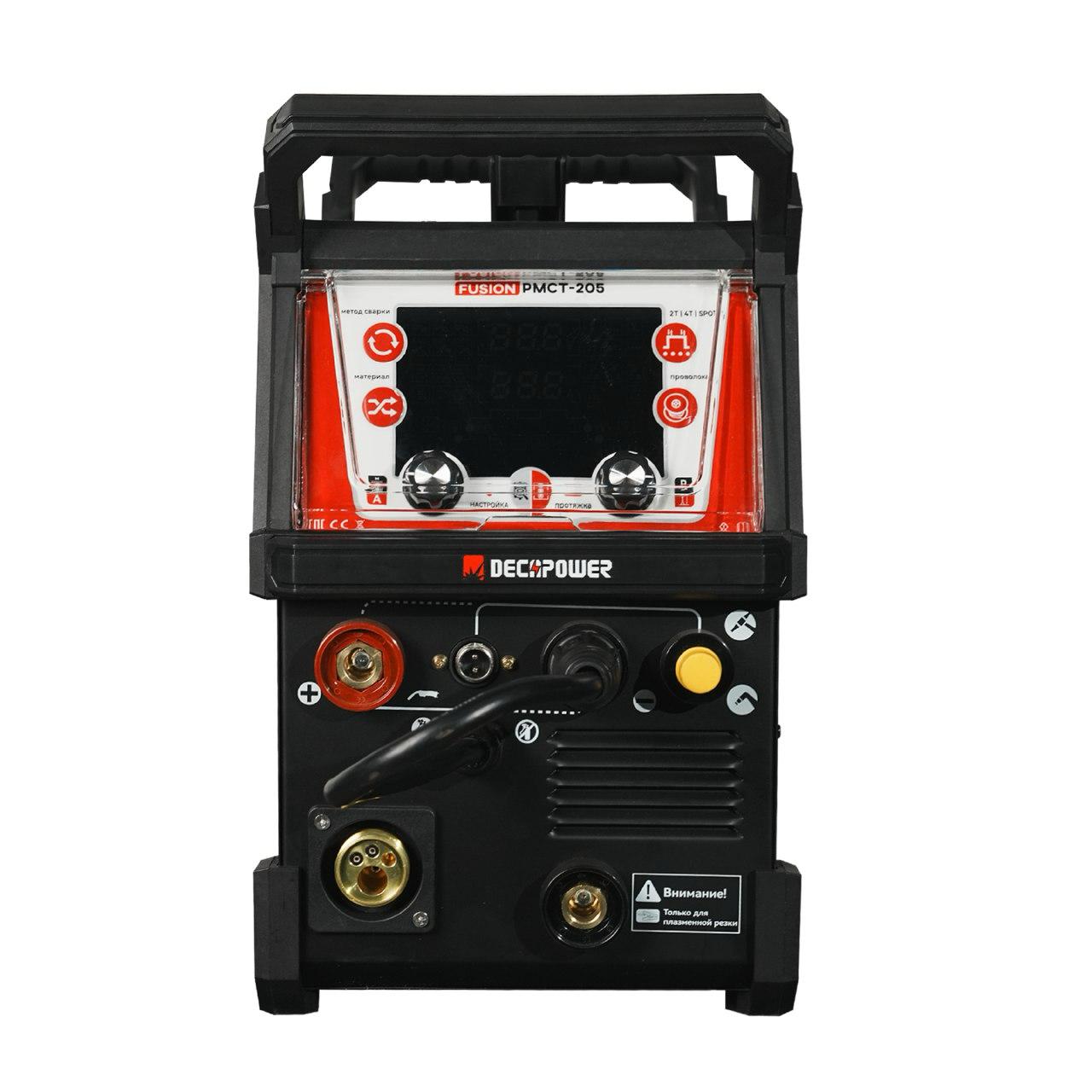 Сварочный полуавтомат DECAPOWER FUSION PMCT 205 V 2.0(с функцией импульса,аргона и плазменной резки). Фото 2