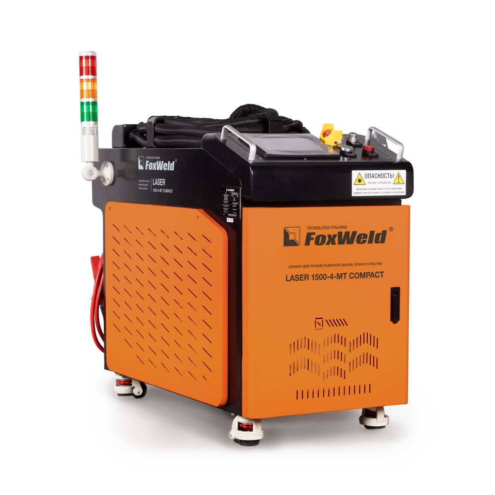 Аппарат для ручной лазерной сварки, резки и очистки FOXWELD LASER 1500-4-МТ COMPACT. Фото 2