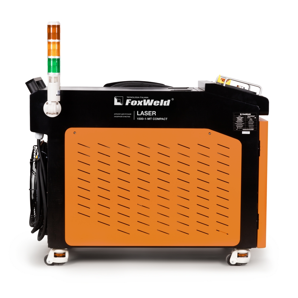 Аппарат для ручной лазерной очистки FOXWELD LASER 1500-1-МТ COMPACT. Фото 6