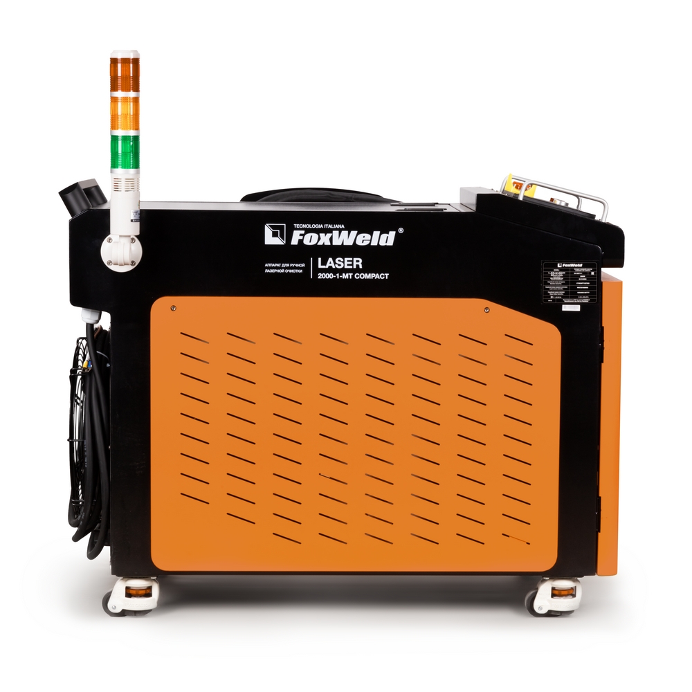 Аппарат для ручной лазерной очистки FOXWELD LASER 2000-1-МТ COMPACT. Фото 6