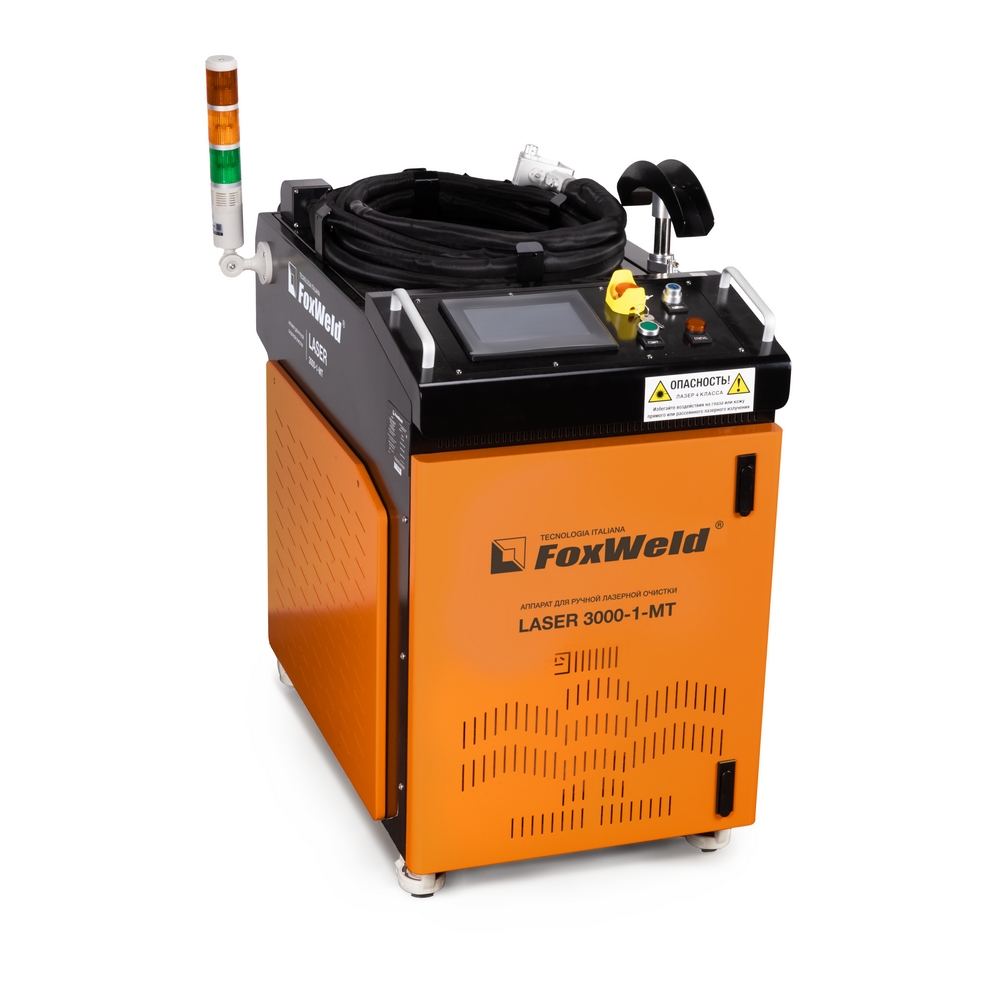 Аппарат для ручной лазерной очистки FOXWELD LASER 3000-1-МТ. Фото 2
