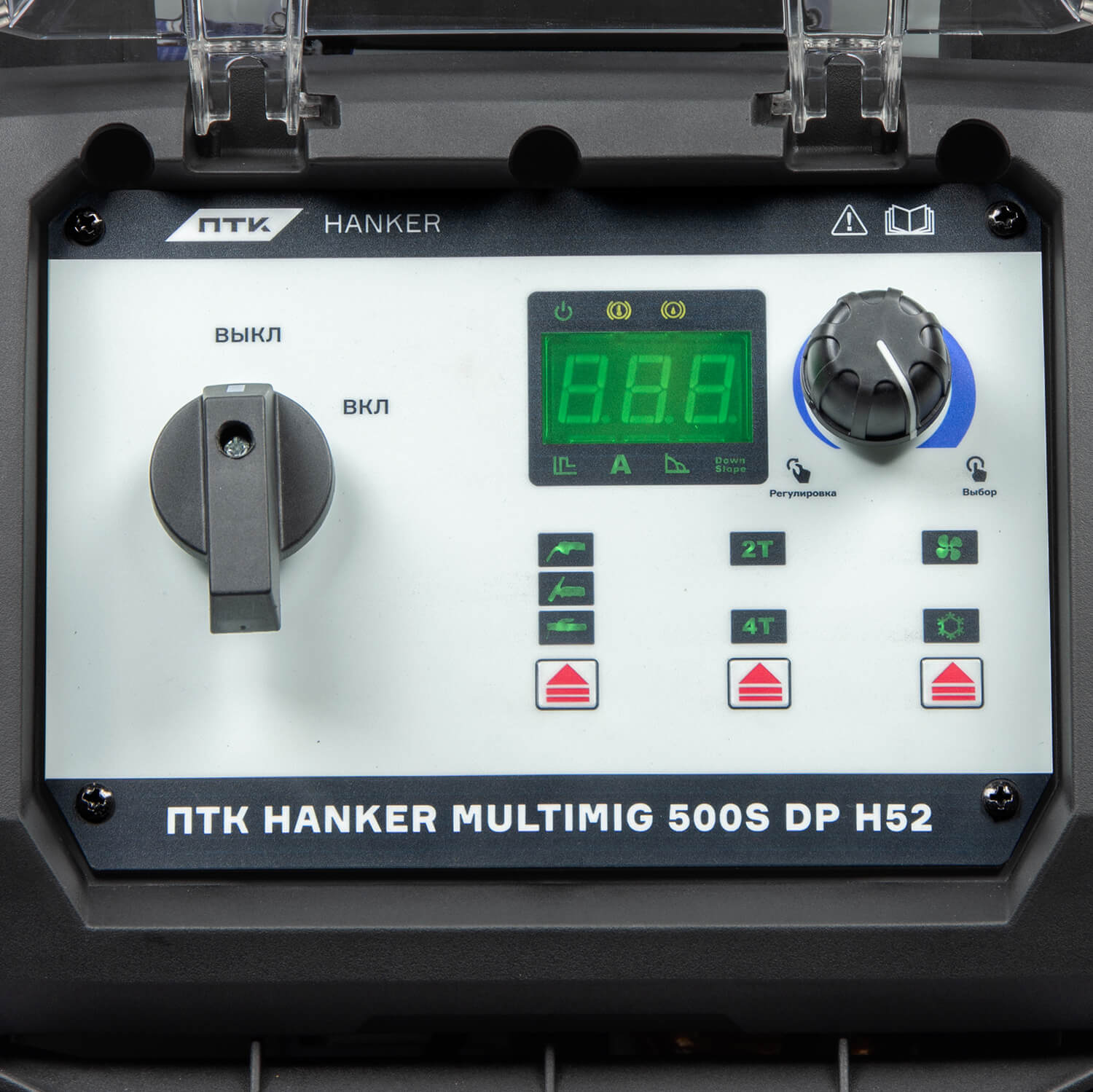 ПТК HANKER MIG 500S DP H52. Фото 3