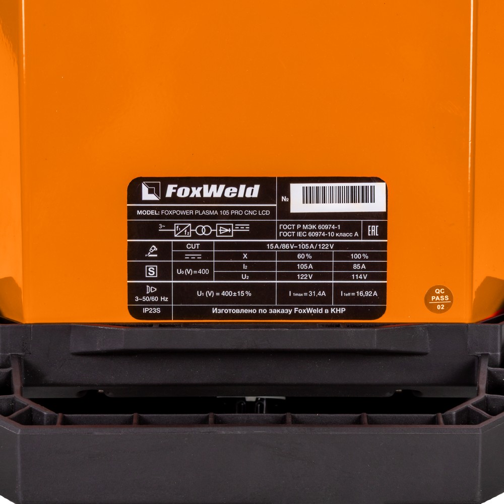 Аппарат плазменной резки FOXPOWER PLASMA 105 PRO CNC LCD. Фото 6
