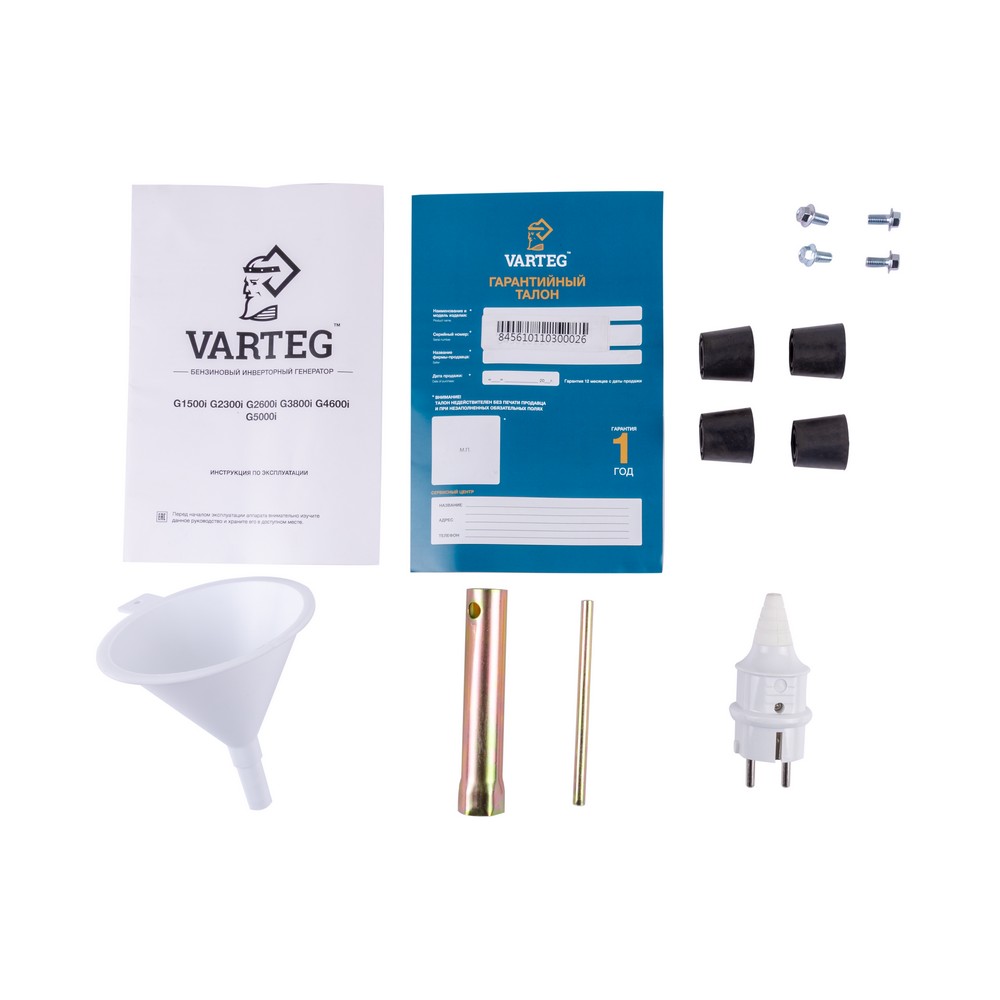 Бензиновый инверторный генератор VARTEG G2300i. Фото 7