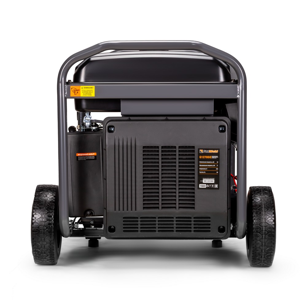 Бензиновый инверторный генератор Foxweld G12700iE. Фото 4