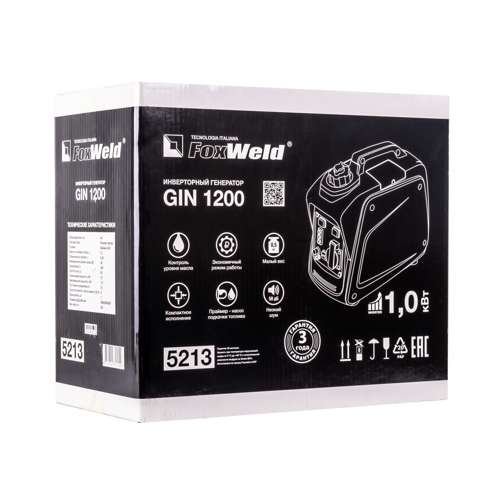 Инверторный генератор Foxweld GIN 1200 (пр-во FoxWeld/КНР). Фото 5