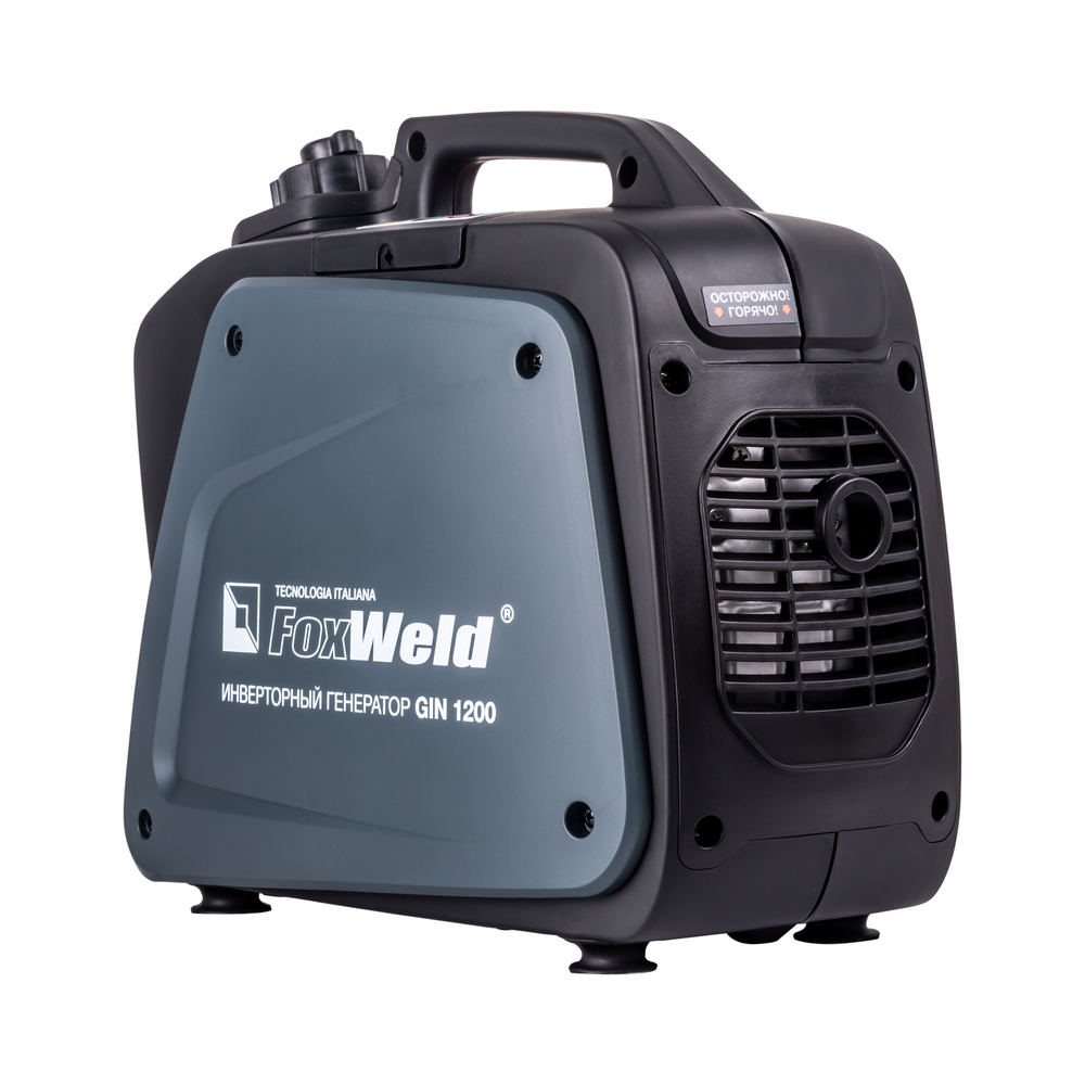 Инверторный генератор Foxweld GIN 1200 (пр-во FoxWeld/КНР). Фото 3