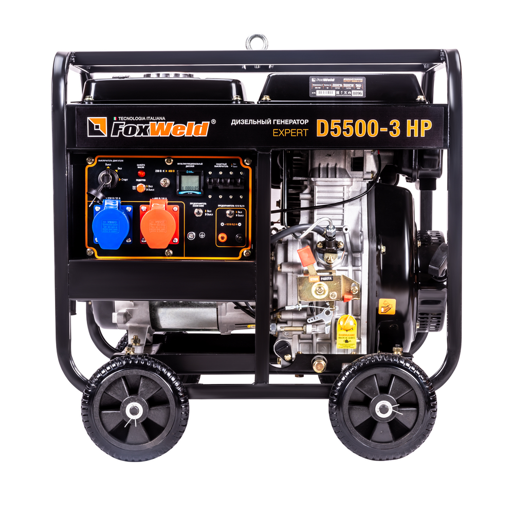 Дизельный генератор FoxWeld Expert D5500-3 HP. Фото 4