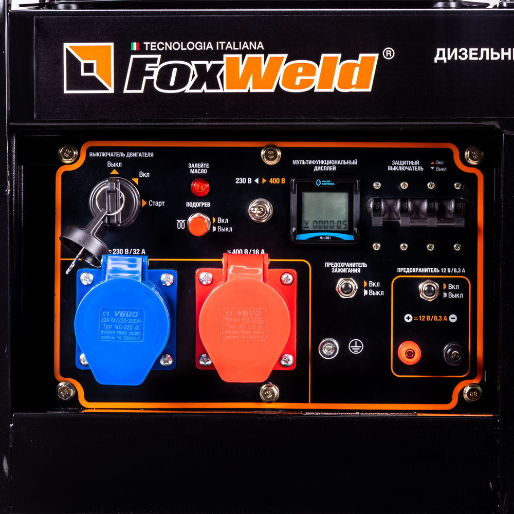 Дизельный генератор FoxWeld Expert D5500-3 HP. Фото 6
