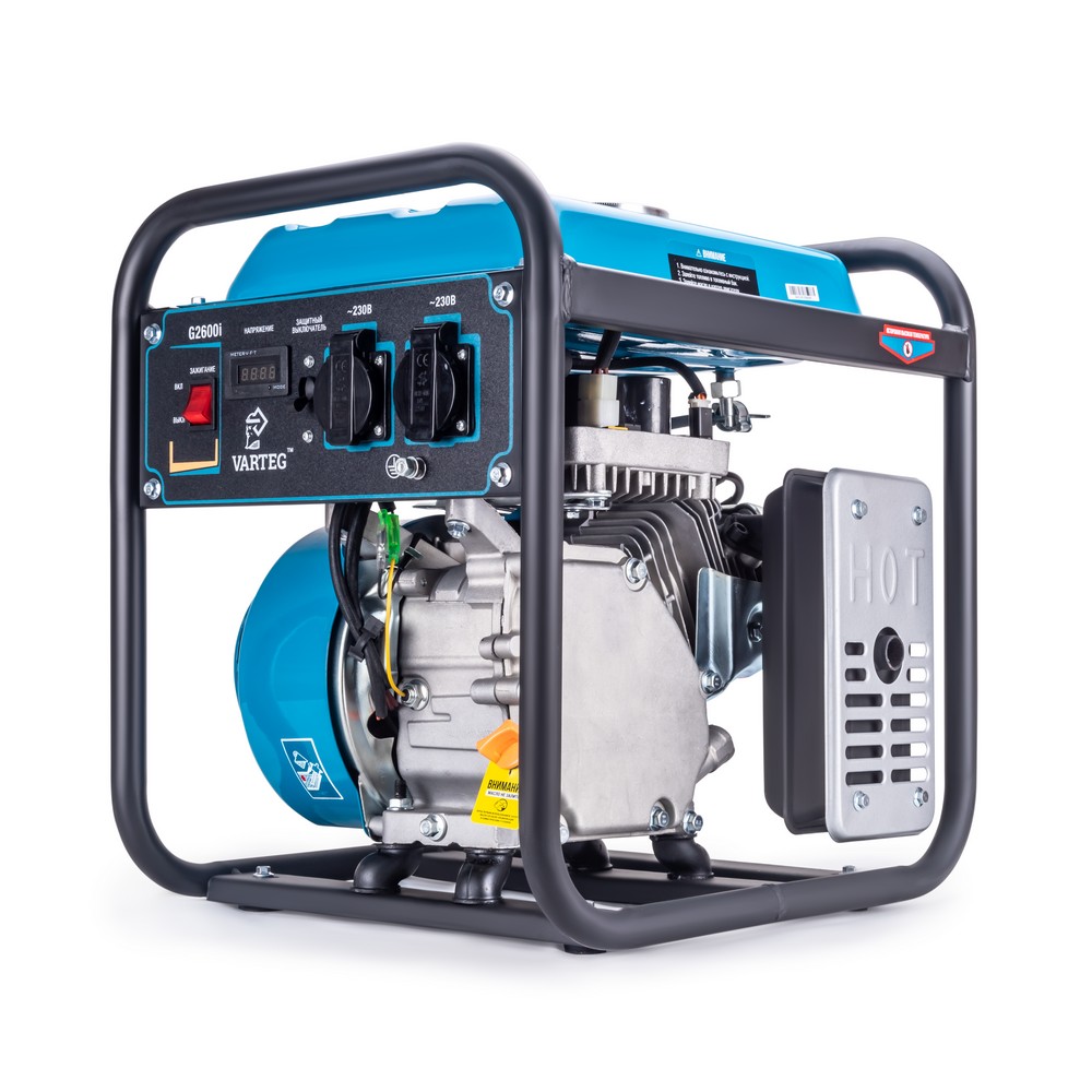 Бензиновый инверторный генератор VARTEG G2600i. Фото 3