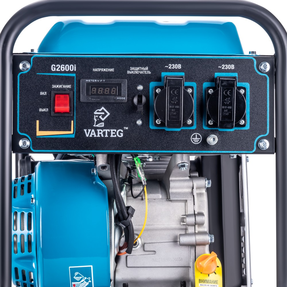 Бензиновый инверторный генератор VARTEG G2600i. Фото 4