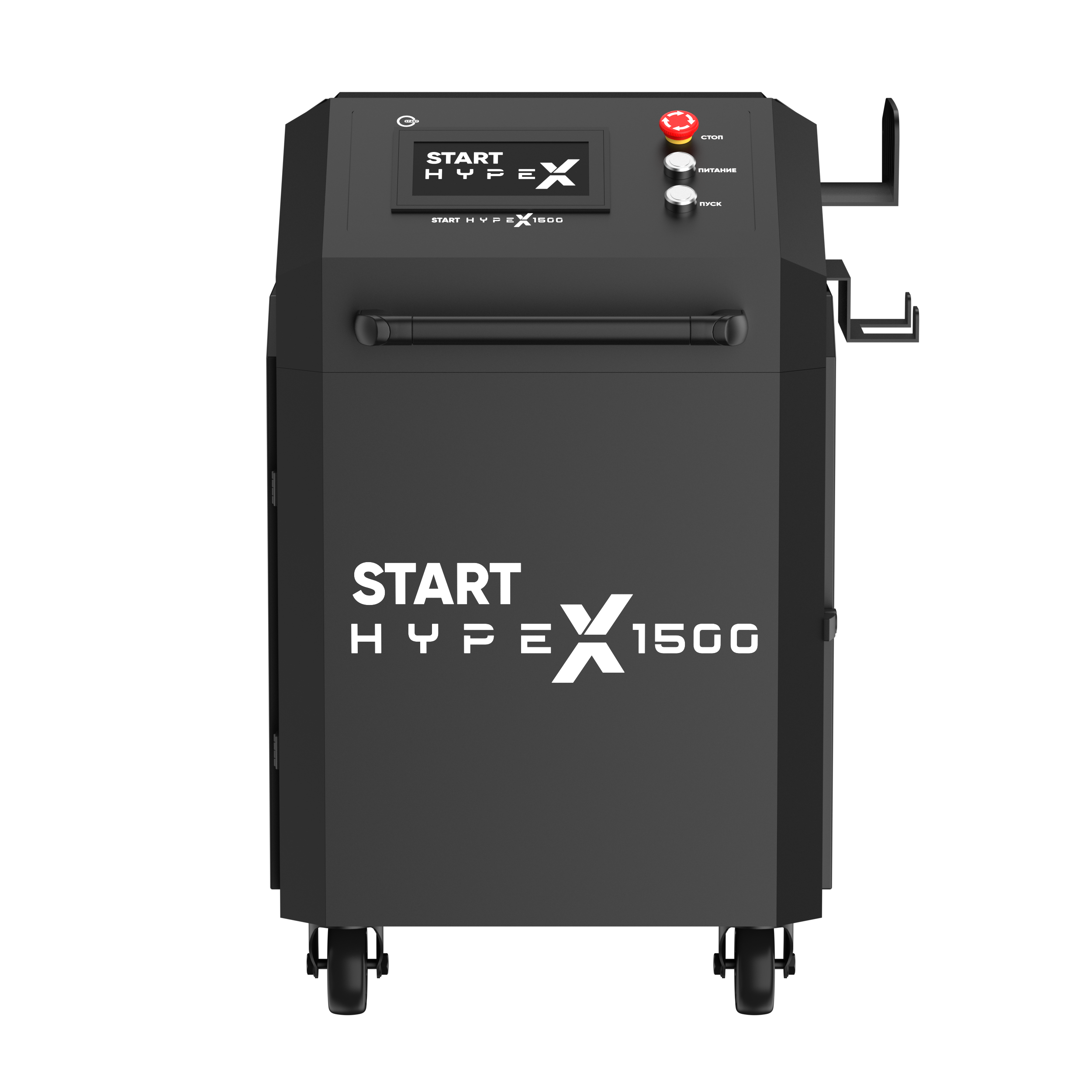 START HYPE X1500 Установка лазерной сварки 8STX1500. Фото 3