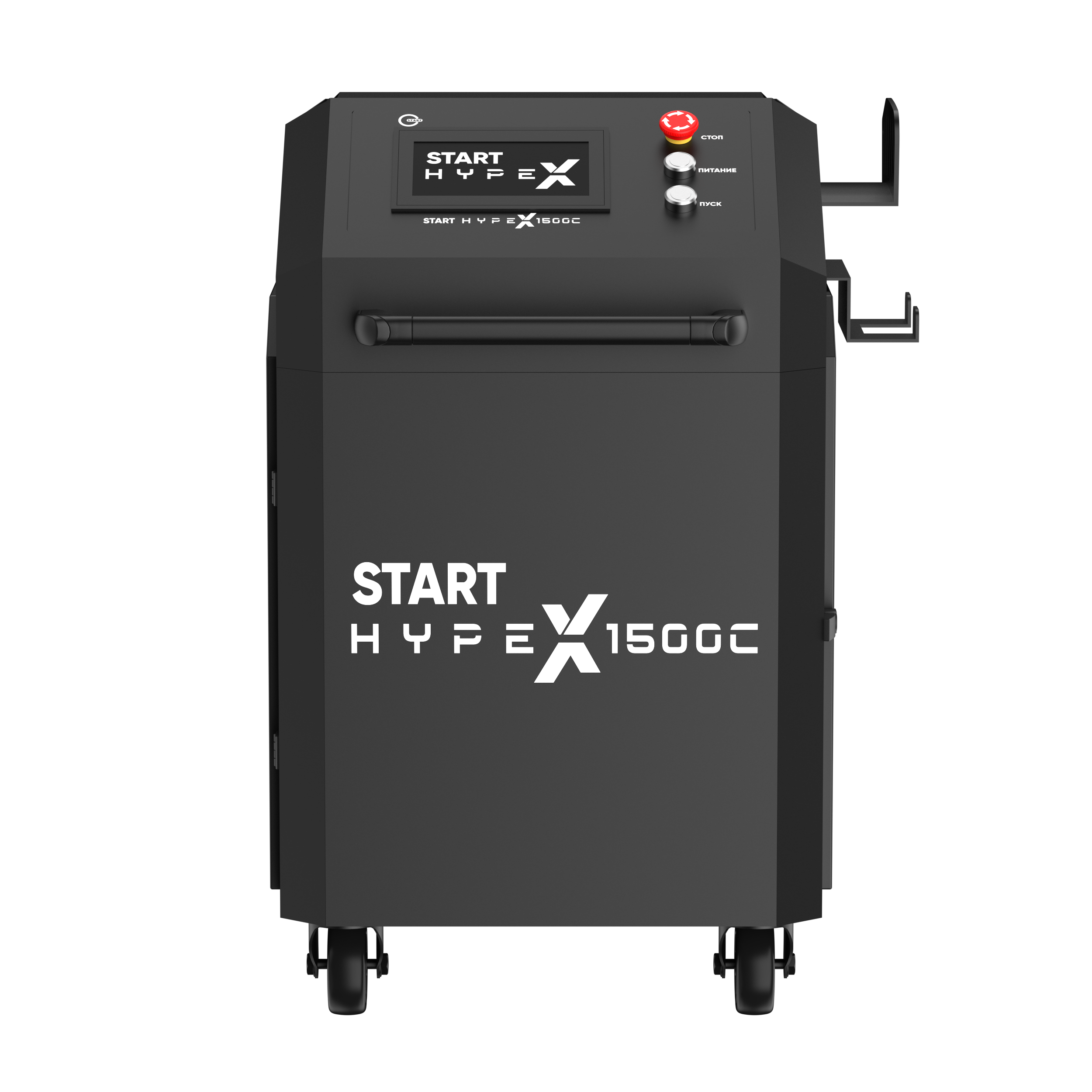 START HYPE X1500C Установка лазерной очистки 8STX150C. Фото 4