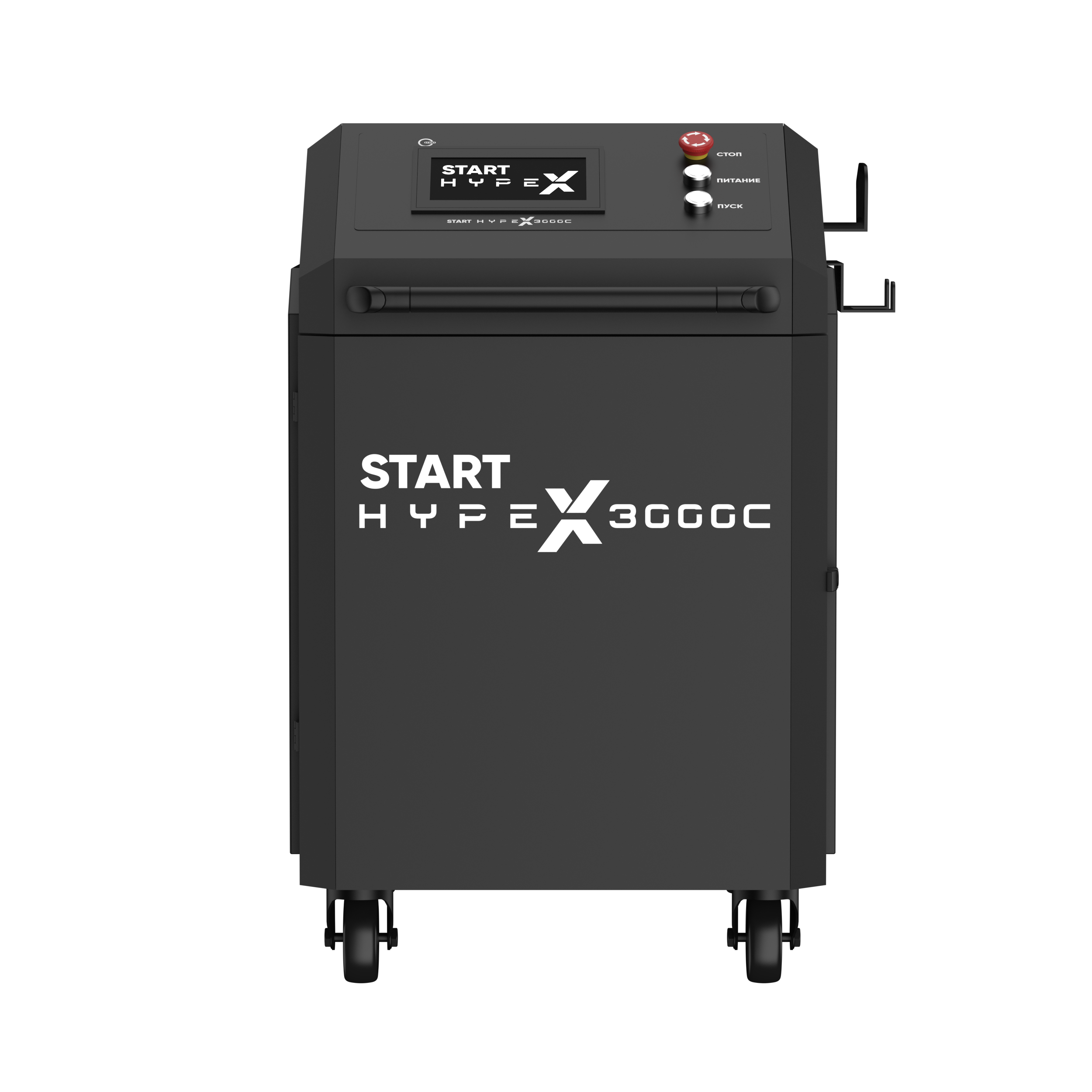 START HYPE X3000C Установка лазерной очистки 8STX30С. Фото 4