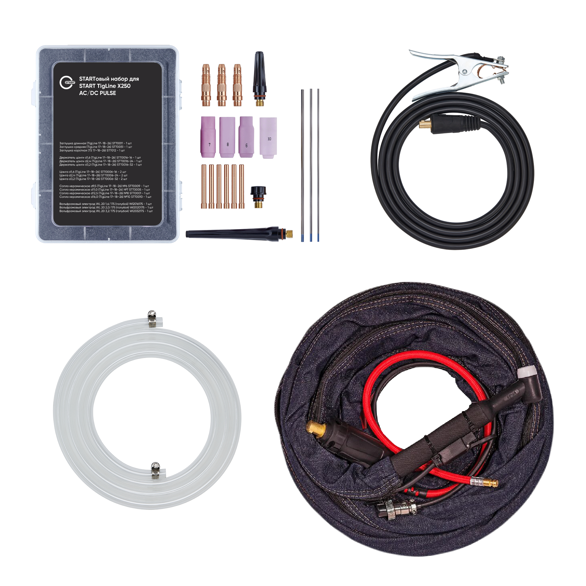 START TigLine X250 AC/DC PULSE Установка аргонодуговой сварки 3STX250AP. Фото 6