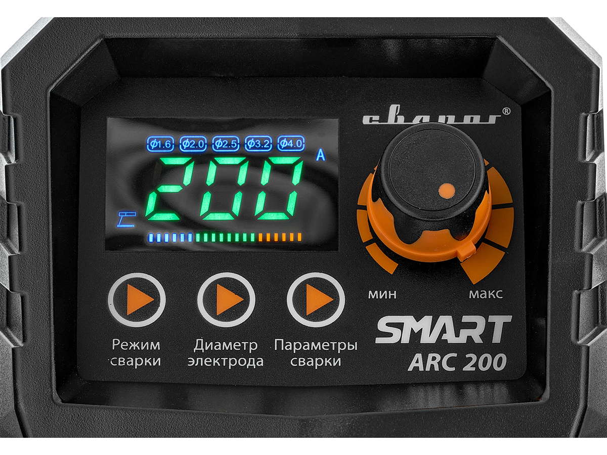 REAL SMART ARC 200 (Z28303). Фото 3