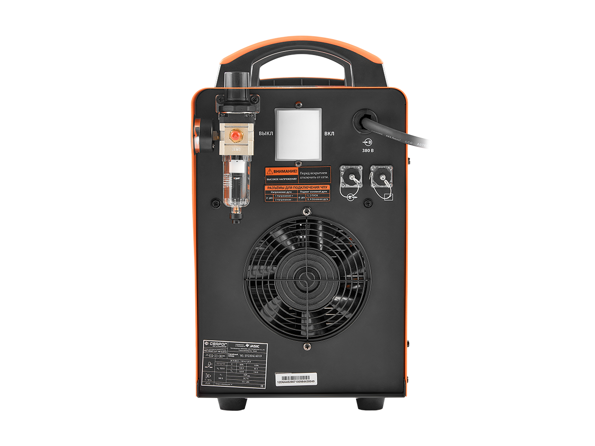 PRO SMART CUT 100 (L221S). Фото 5