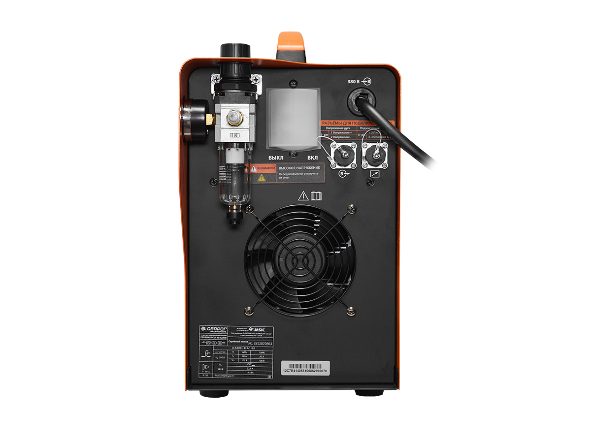 PRO SMART CUT 80 (L225S). Фото 6