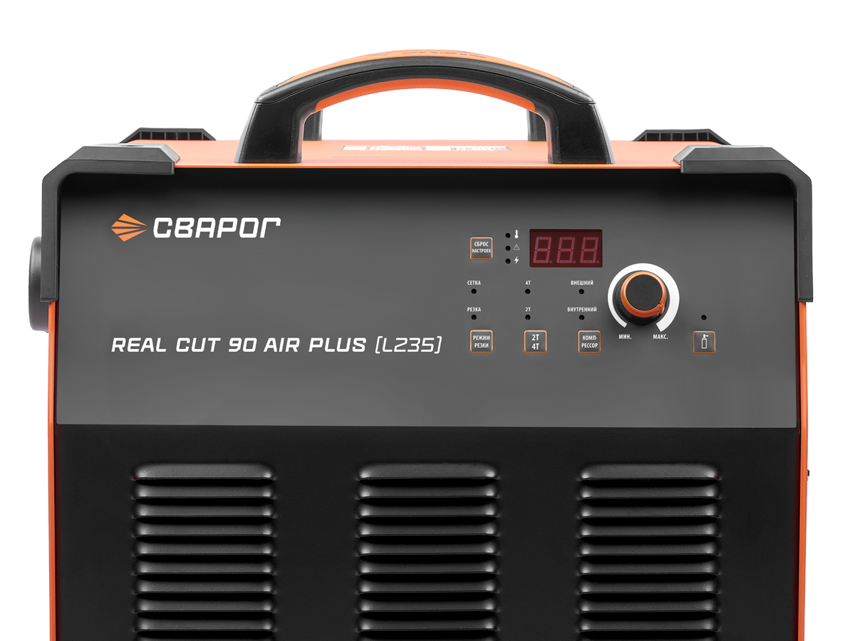 REAL CUT 90 AIR PLUS (L235). Фото 4