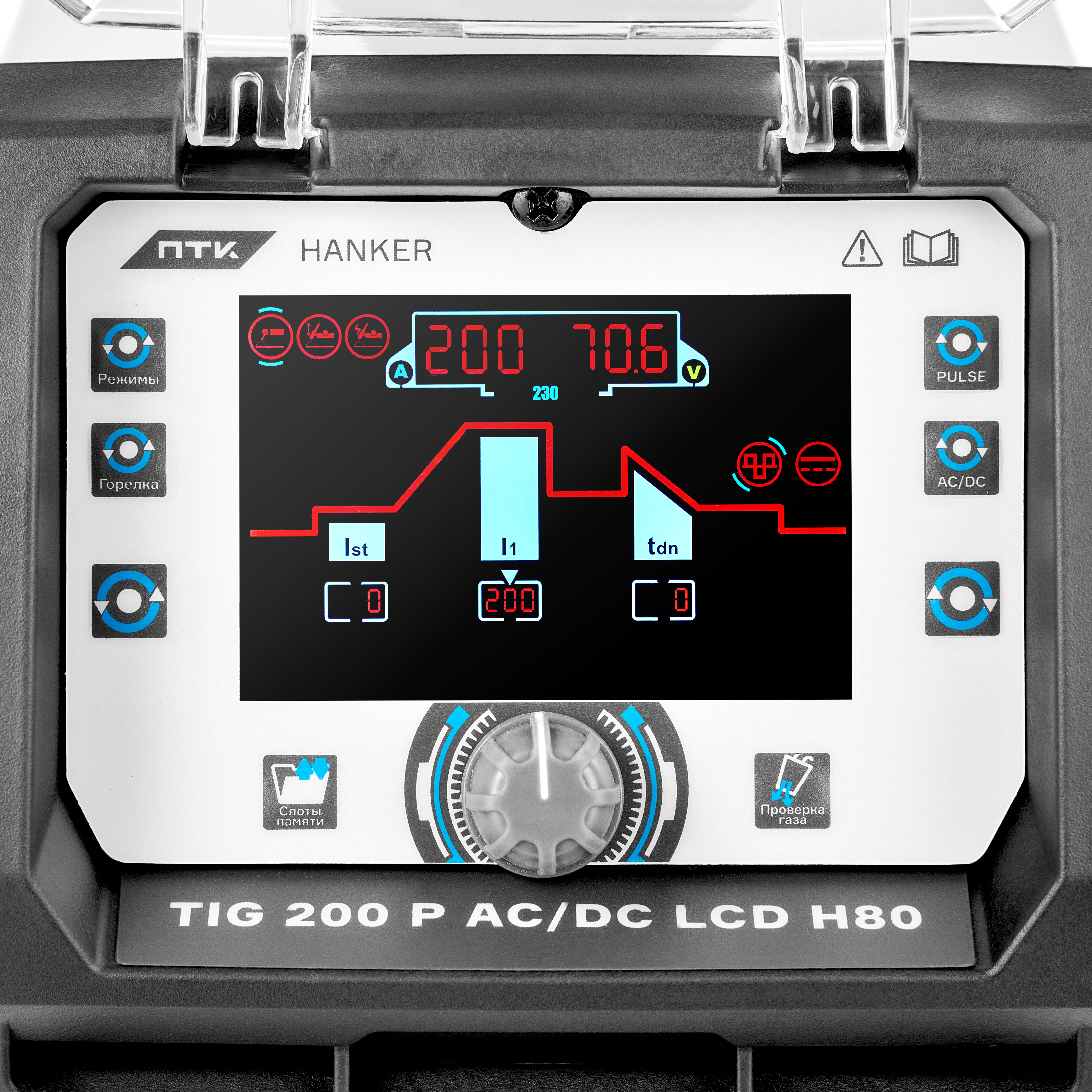 ПТК HANKER TIG 200 P AC/DC LCD H80. Фото 6