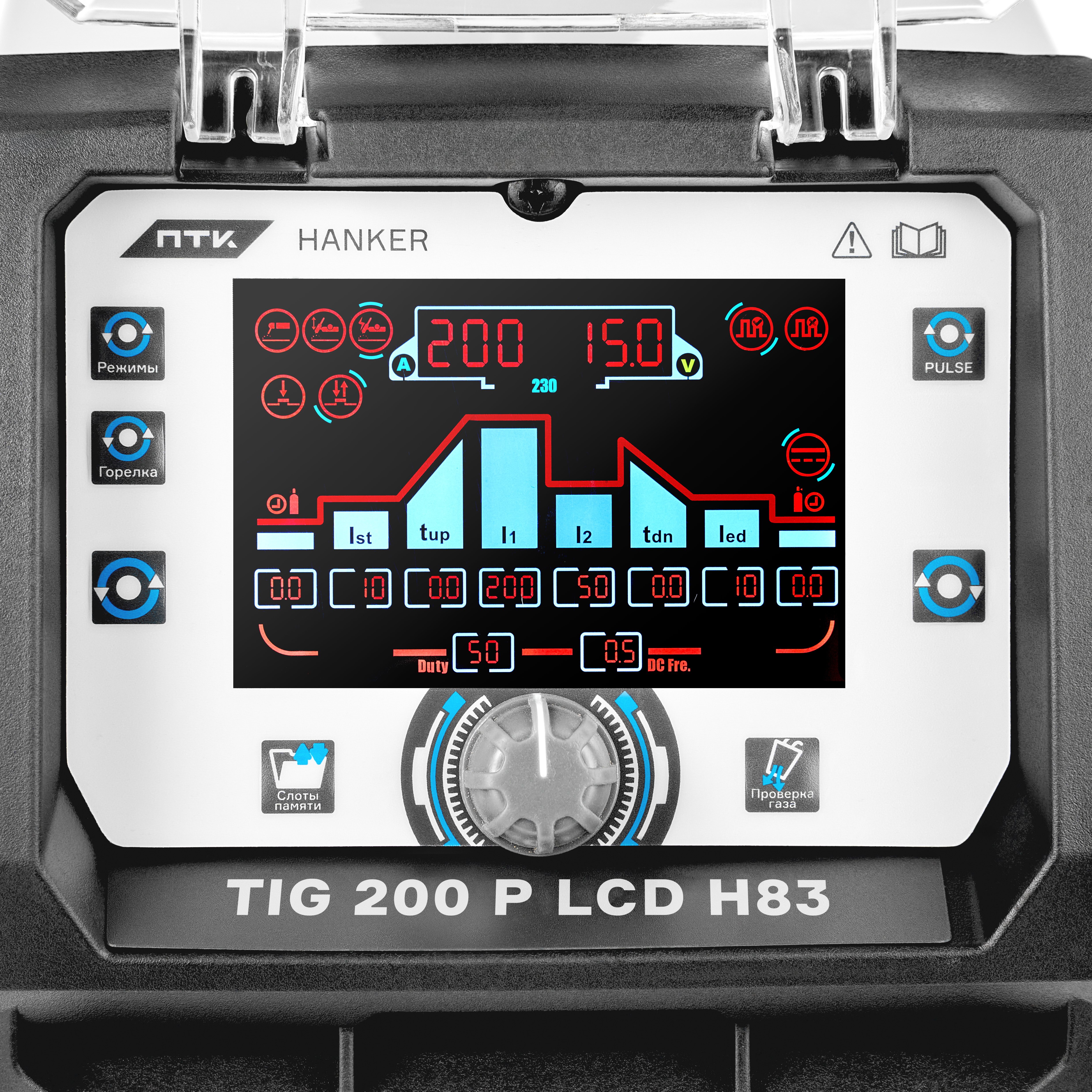 ПТК HANKER TIG 200 P LCD H83. Фото 2