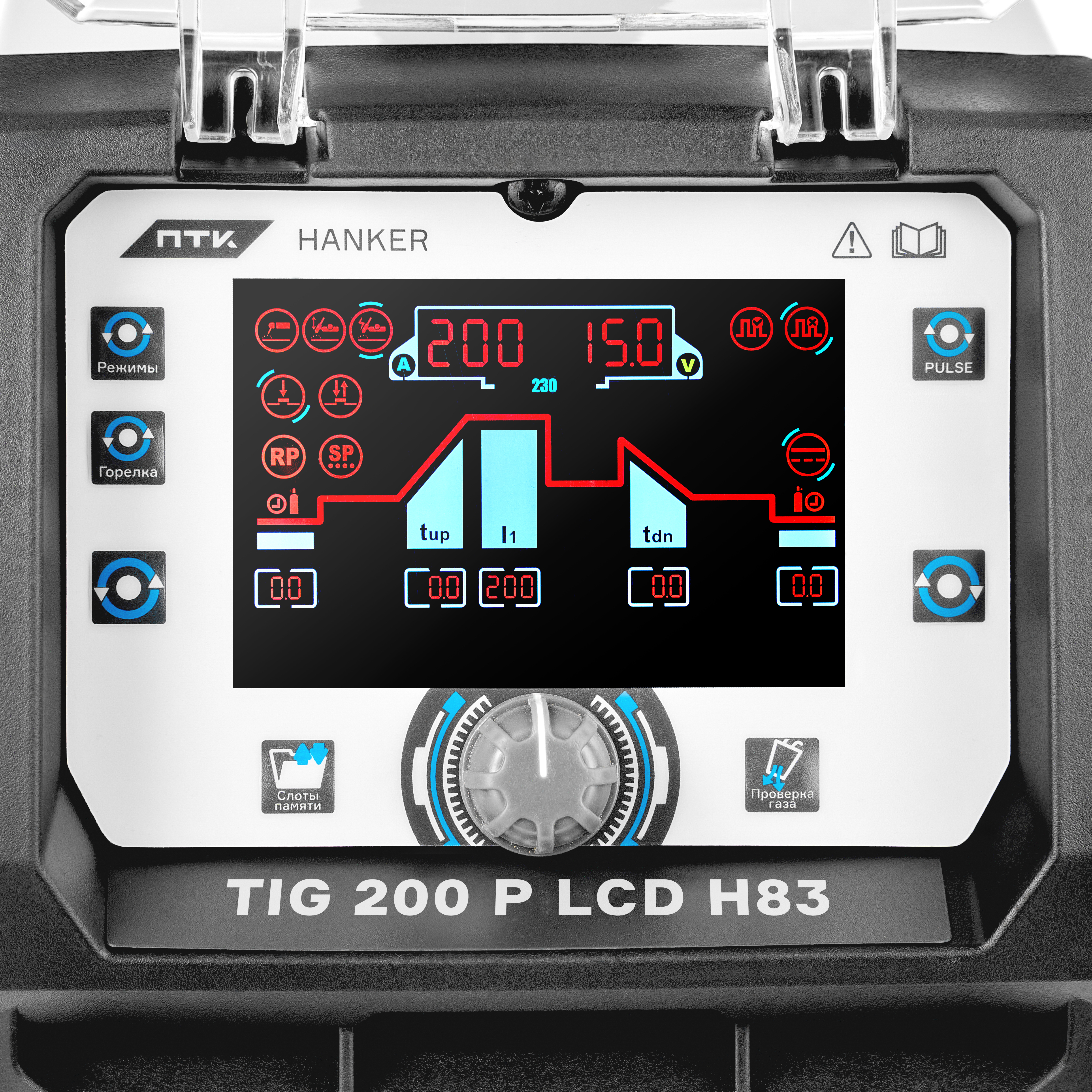 ПТК HANKER TIG 200 P LCD H83. Фото 8