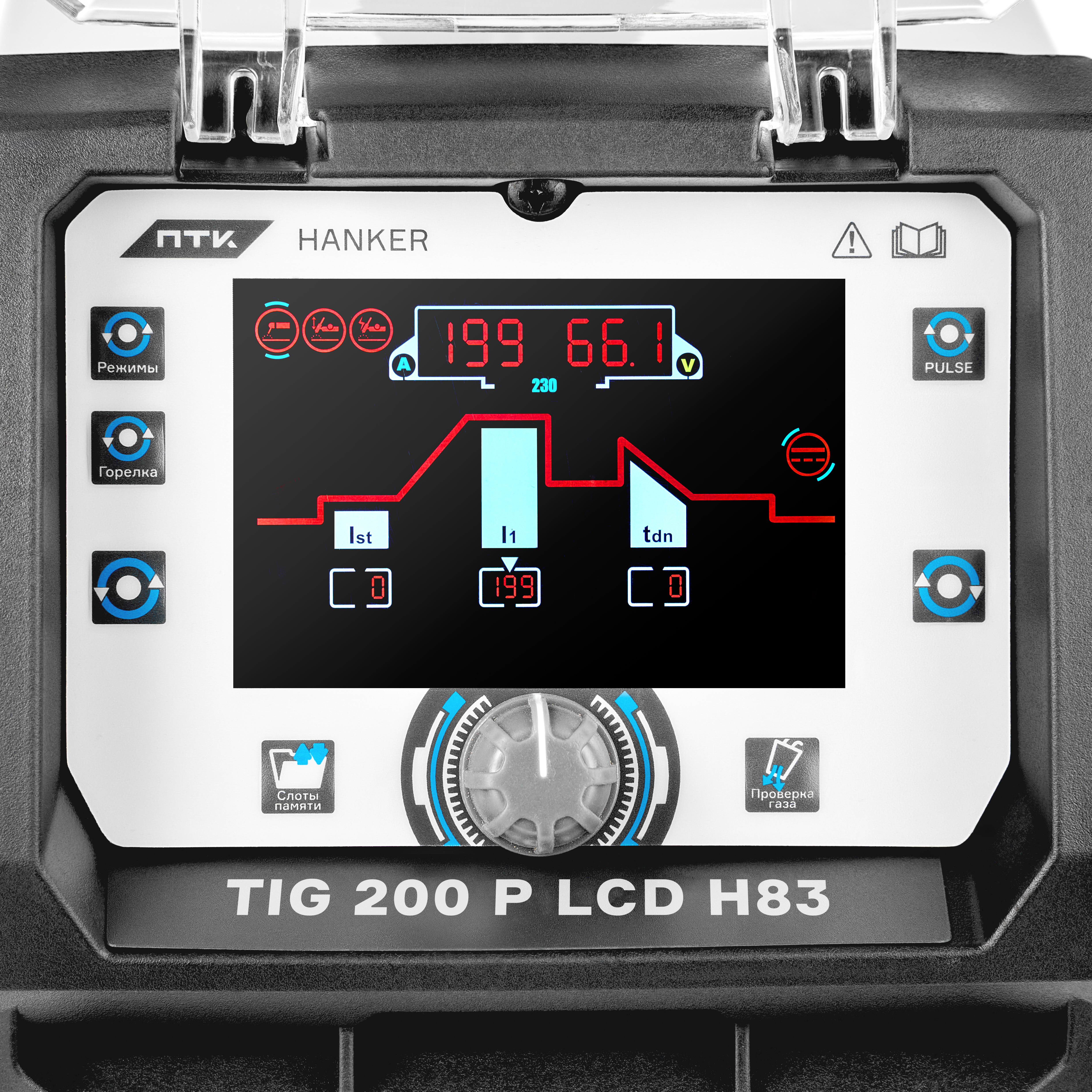 ПТК HANKER TIG 200 P LCD H83. Фото 6