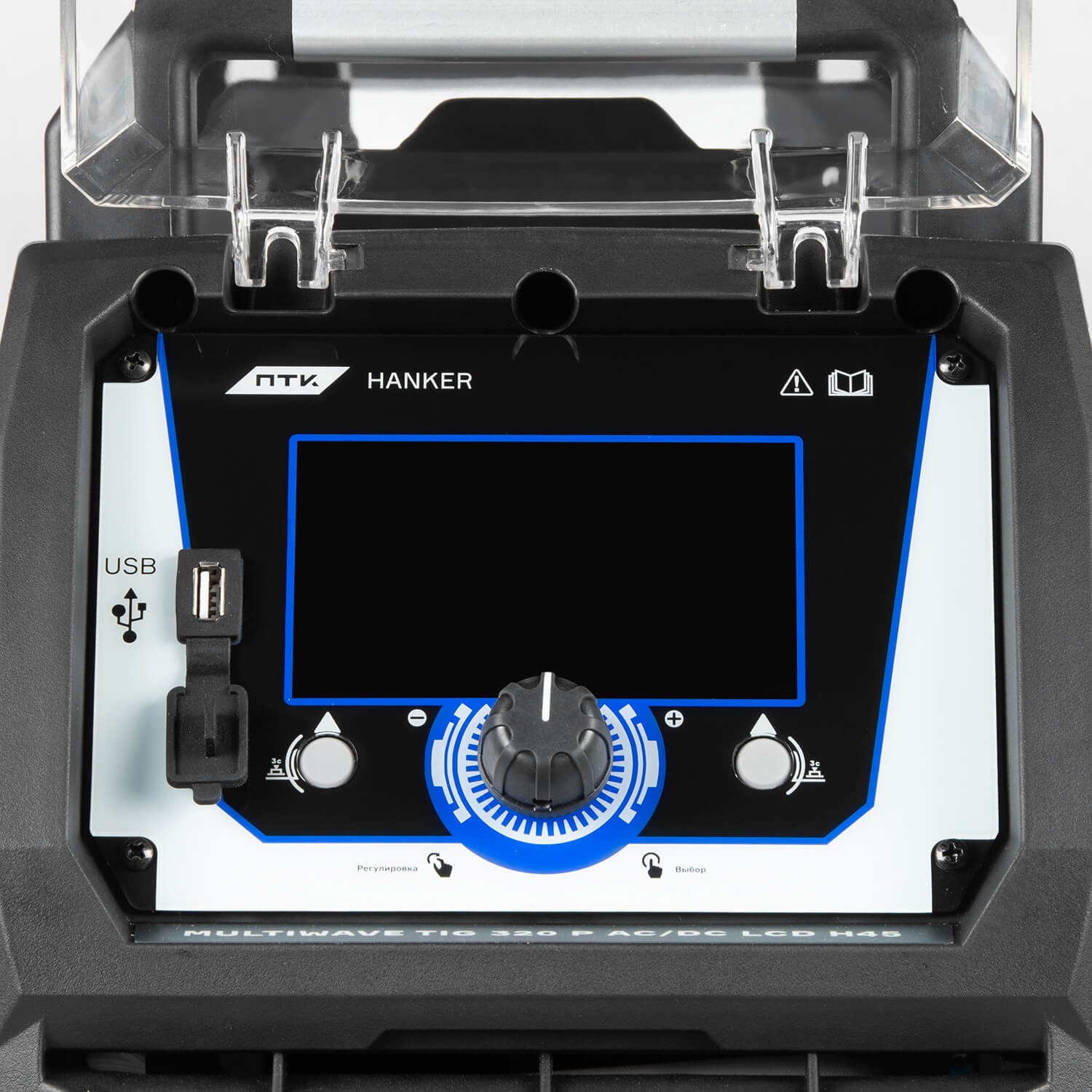 ПТК HANKER MULTIWAVE TIG 320 P AC/DC LCD H45. Фото 16