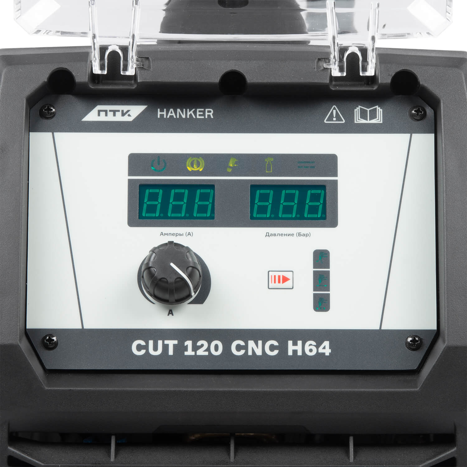 ПТК HANKER CUT 120 CNC H64. Фото 6
