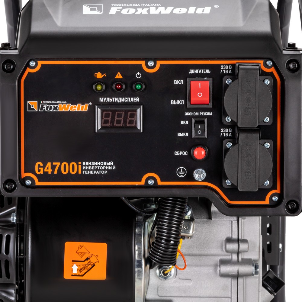 Бензиновый инверторный генератор FOXWELD G4700i. Фото 6