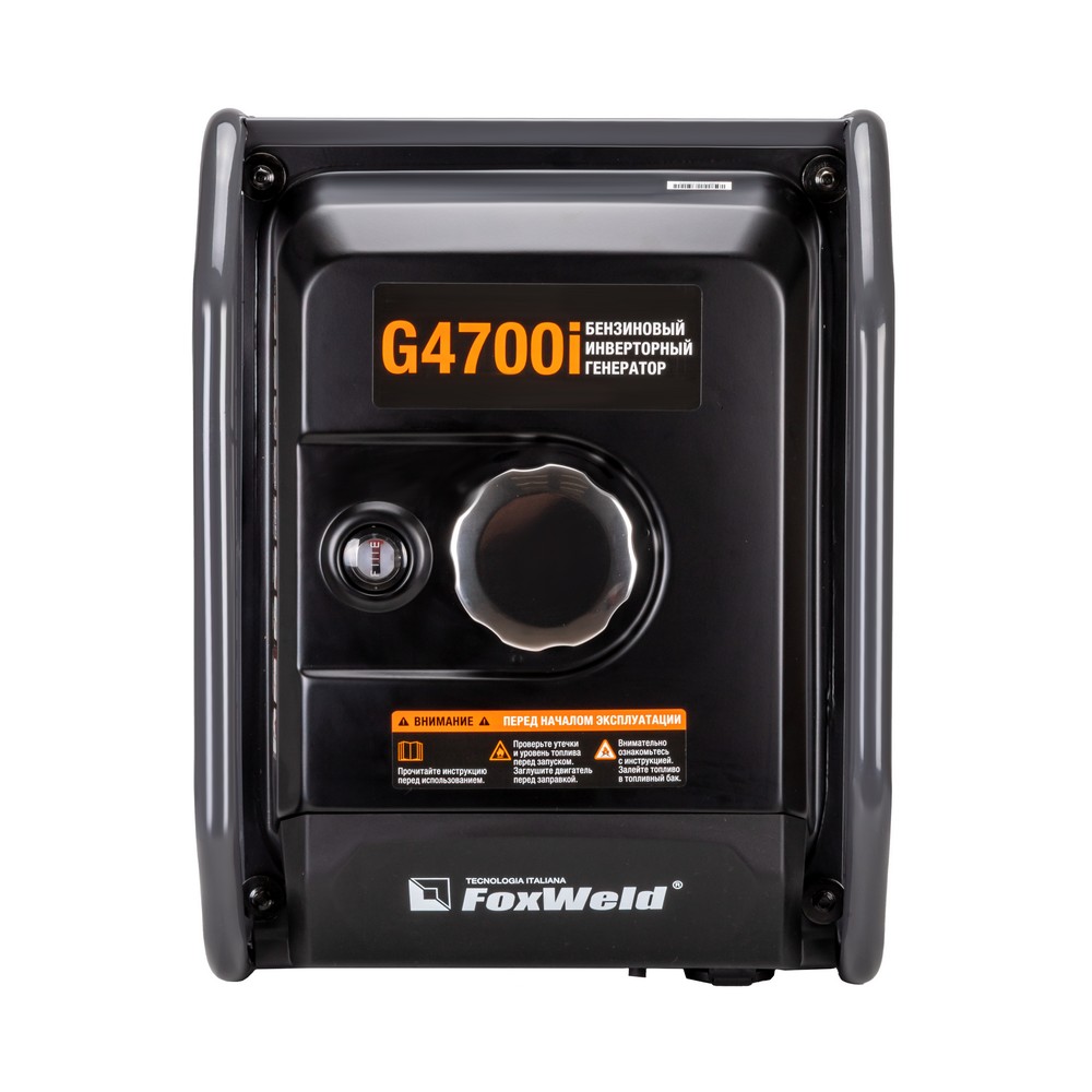 Бензиновый инверторный генератор FOXWELD G4700i. Фото 7