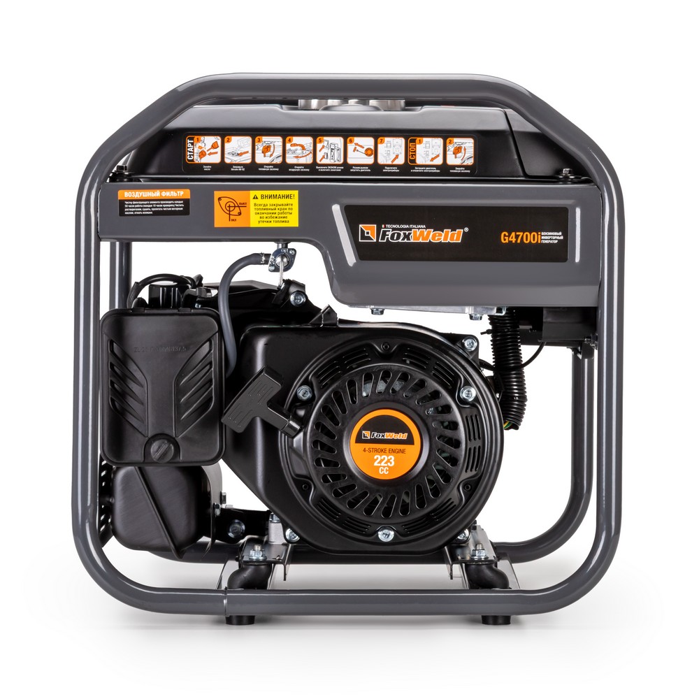 Бензиновый инверторный генератор FOXWELD G4700i. Фото 9