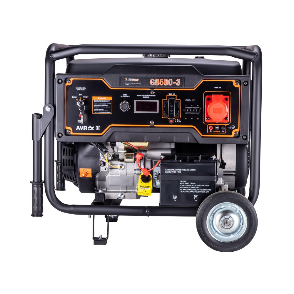 Бензиновый генератор FoxWeld Expert G9500-3. Фото 3
