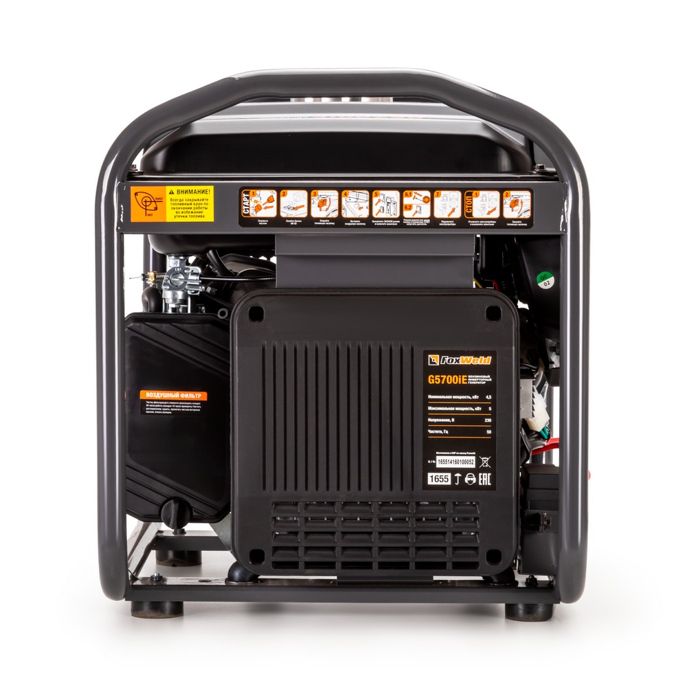 Бензиновый инверторный генератор Foxweld G5700iЕ. Фото 2