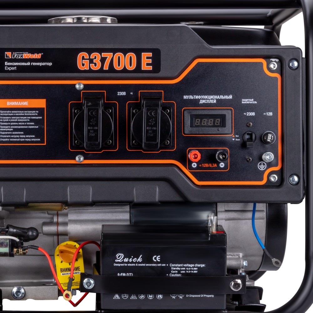 Бензиновый генератор FoxWeld Expert G3700 E. Фото 2